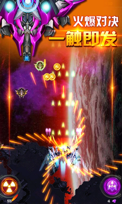 核彈危機(jī)截圖1