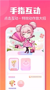 哈屏宠物2025图3