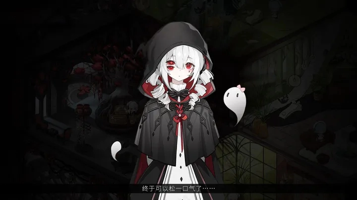 犹格索托斯的庭院手机版1