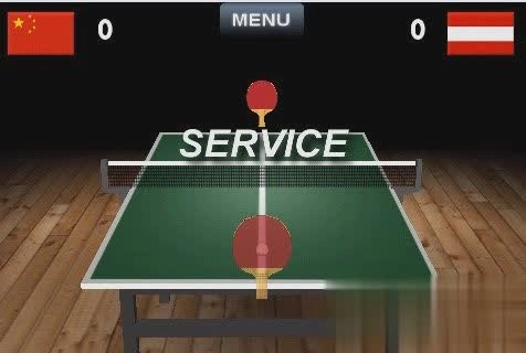 3D乒乓球