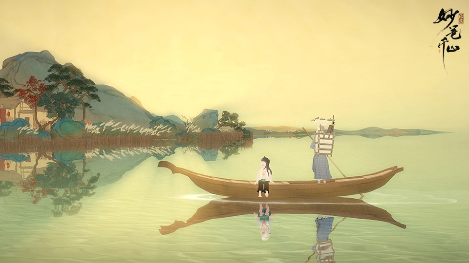 绘真妙笔千山图3