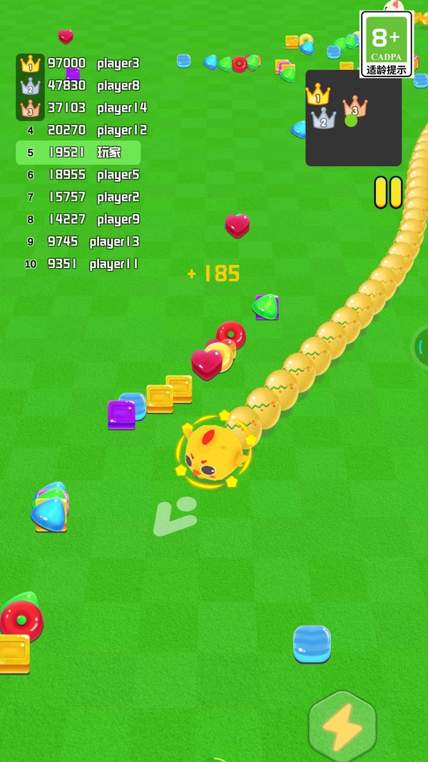贪吃蛇吞噬世界2截图1