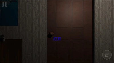 恐怖疯狂邻居最新版图1