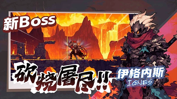 无限深渊手机版