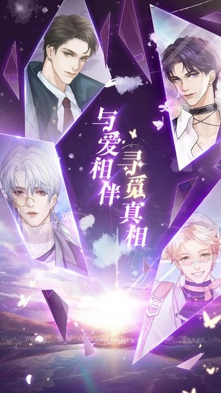 星空下的约定(1)