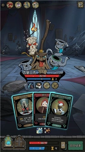 月圆之夜小红帽日记图1