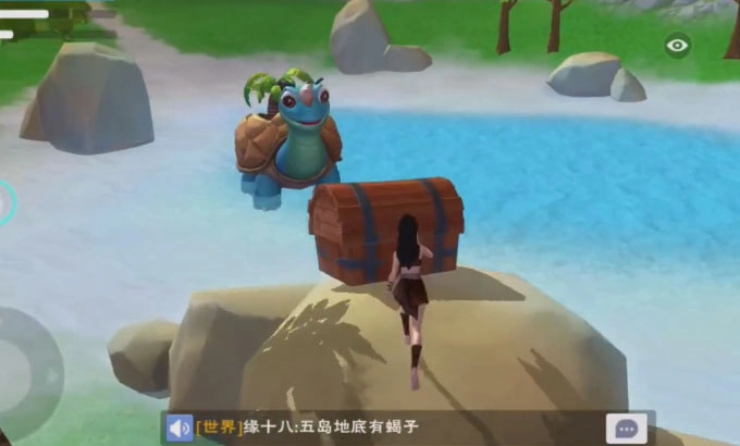 创造与魔法中文版图4