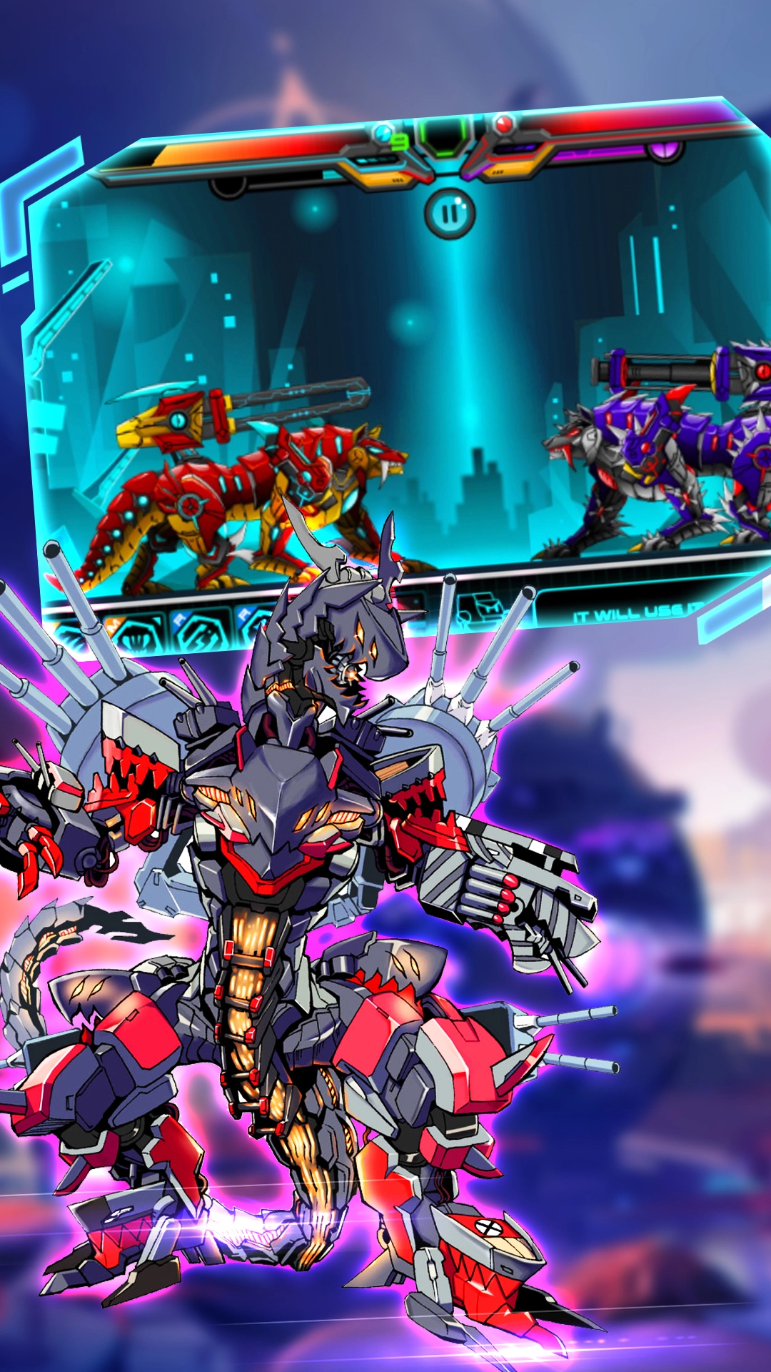 机甲恐龙战争图2