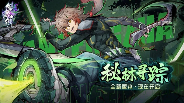 鎮(zhèn)魂街天生為王1