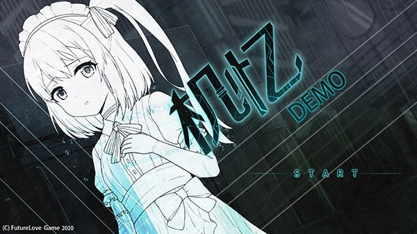 机忆2025最新版1