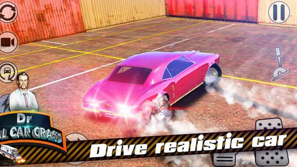 真实模拟车祸图2