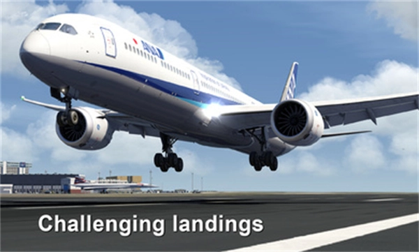 全球航空飞行(6)