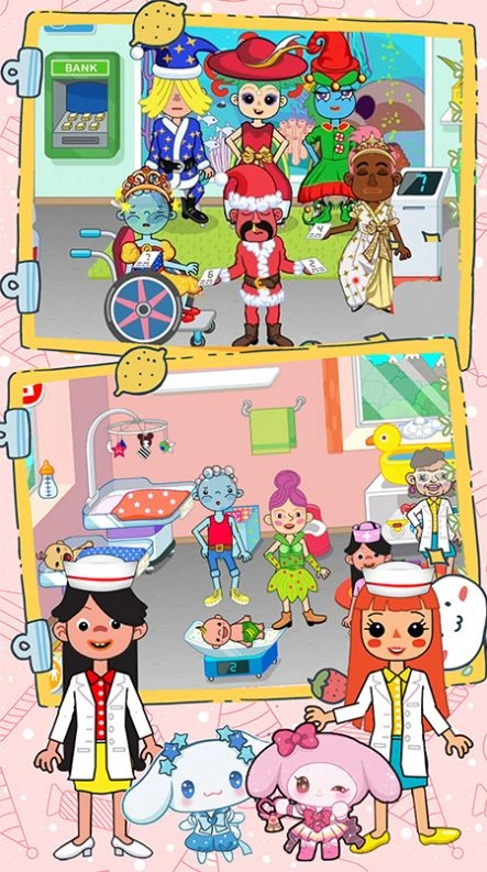 樱花小镇超级医生图3