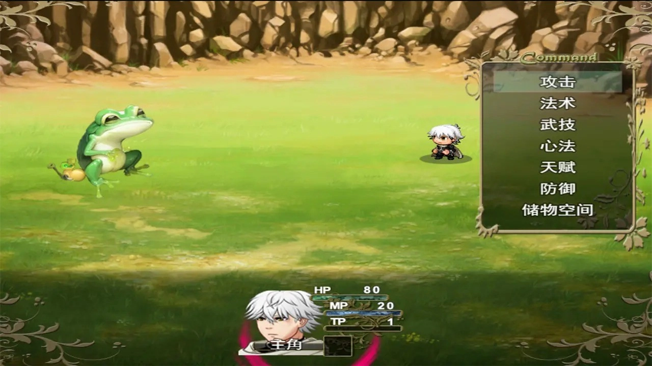 寻仙问道最新版图5