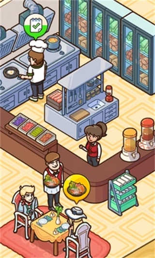 我的游轮最新版图4