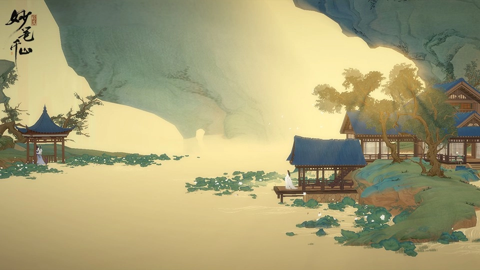 绘真妙笔千山图8