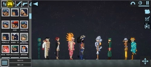 海贼王甜瓜游乐场汉化版图1