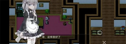 伯克利家的女仆安卓版图1