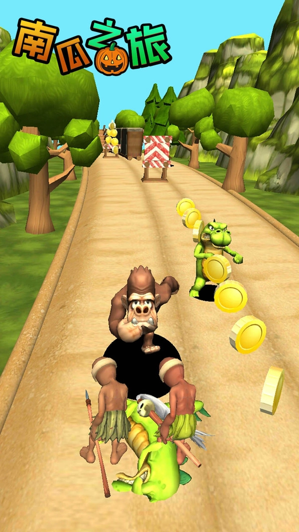 南瓜之旅游戏4
