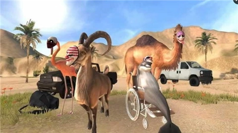 模拟山羊收获日图2