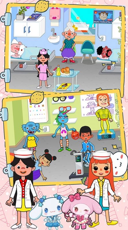 樱花小镇超级医生图4