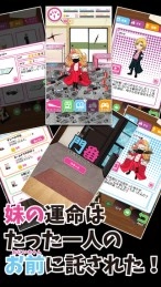 离家的猫中文版截图3