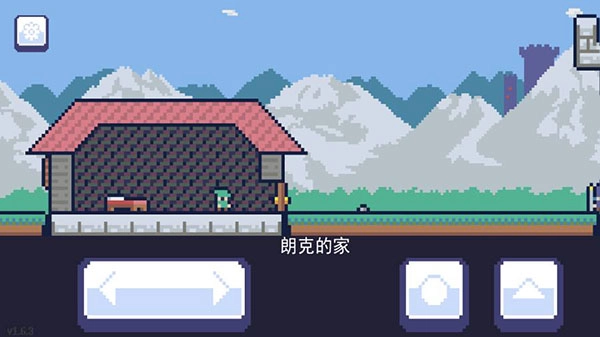 重生大冒险中文版图1