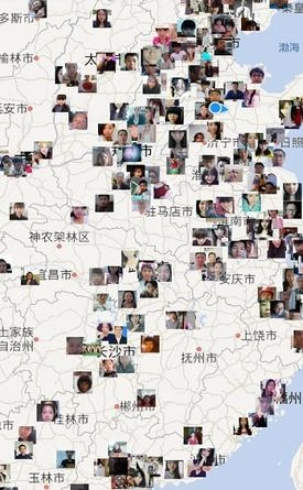 看脸之测脸龄图4