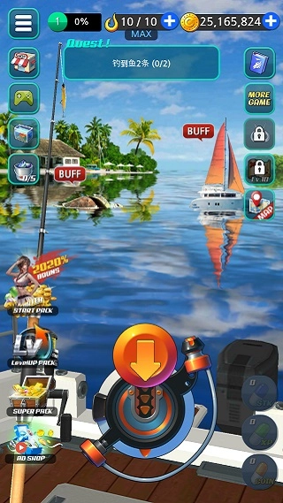 钓鱼胡克最新版(3)