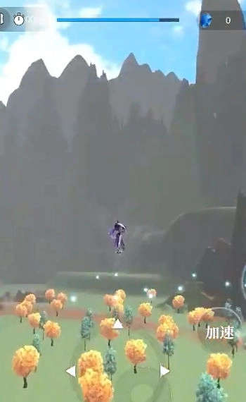 御剑飞行模拟器图3