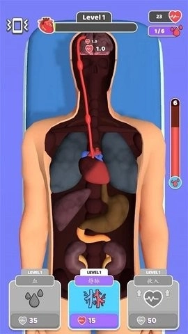 复活大师中文版