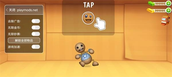 狂扁木偶人汉化版2