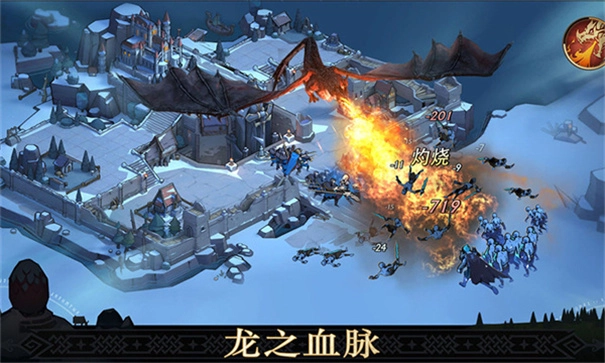 异鬼围城100天(3)