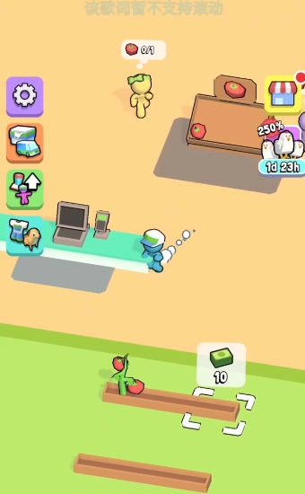 迷你超市大亨3D