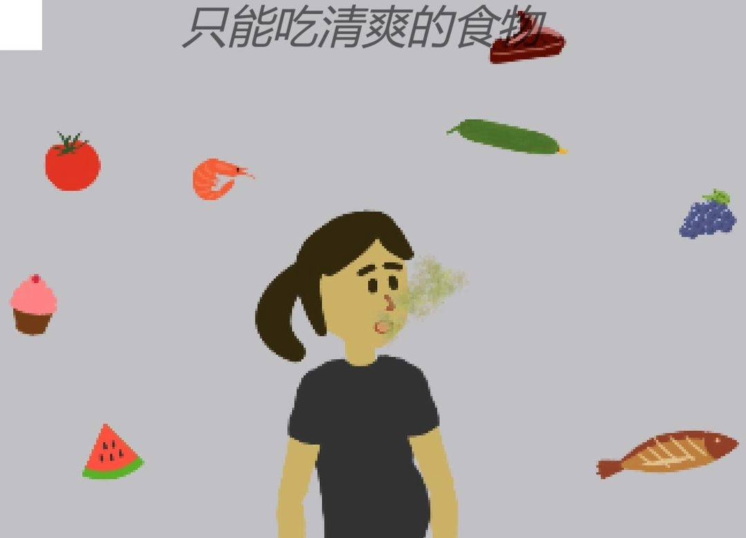 孕妈琐事最新版图3