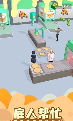 披萨外卖游戏图1