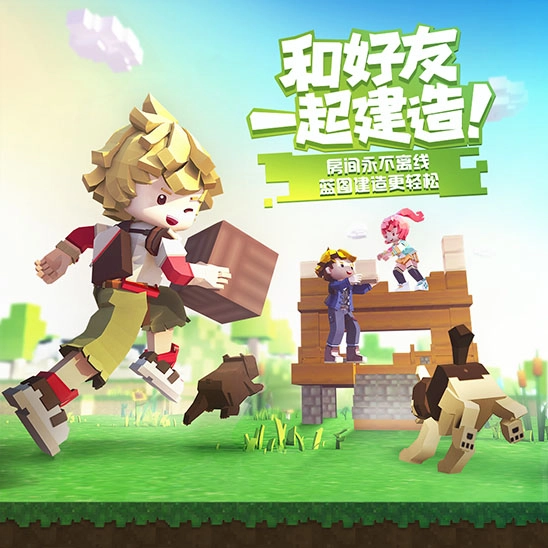 手工星球手机版截图3