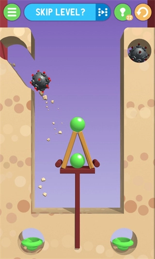 超级挖坑大师(5)