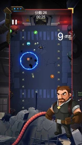 逃离僵尸城免费版(4)