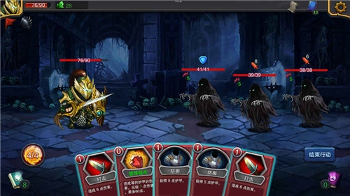 迷失古堡最新版(3)