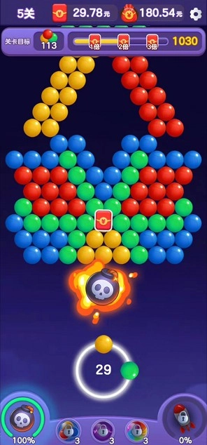 球球爱装修游戏 1