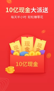 2345浏览器截图1