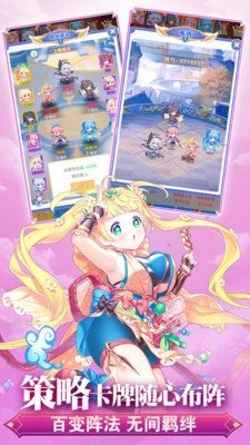 魔女小卡最新版1