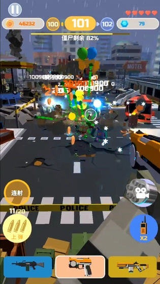 僵尸射手最新版(4)