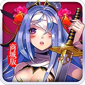 女神猛将传游戏