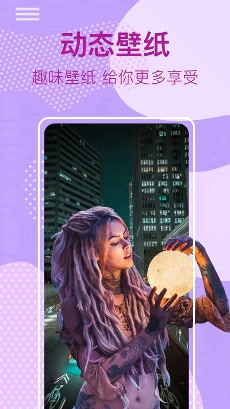 太空人动态壁纸2025