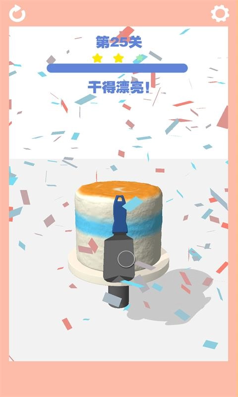 天才蛋糕师-图5