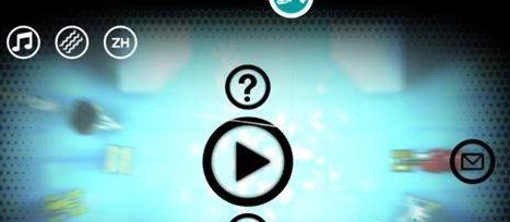 磁铁骑士免费版截图2