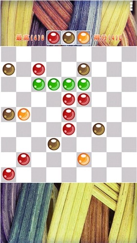 五子连珠游戏图1