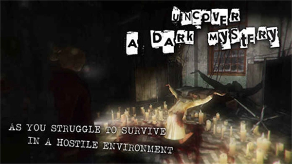 失落的记忆安卓版图4